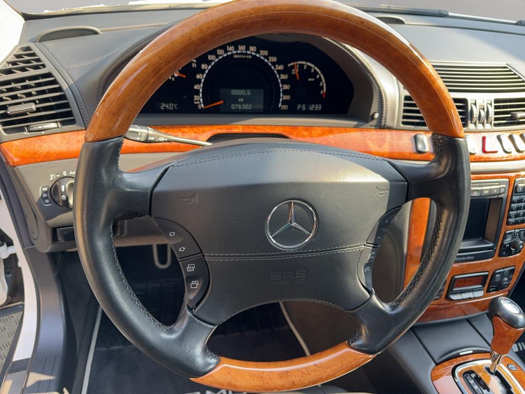 Mercedes-Benz S 63 AMG