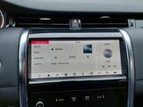 Land Rover Discovery Sport D240 AWD Automatik - - : Auto24