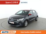 Kia Rio 1.2 Spirit*PDC*KLIMA* - gebrauchte Kia Rio aus dem Jahr 2018