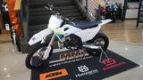 Husqvarna TC 85 19/16 2025 - HUSQVARNA TC 85 19 16