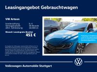 Volkswagen Arteon - Vorschau Bild 1