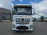 Mercedes-Benz Arocs3751L 8x4/Dino12cbm/Hydrostat/Funk/Navi/9to - Angebote