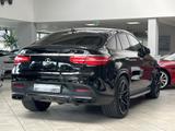 Mercedes-Benz GLE 63 S AMG Coupe 4Matic PANO NIGHT 360°CAM 22 - Mercedes-Benz: Coupé, C63
