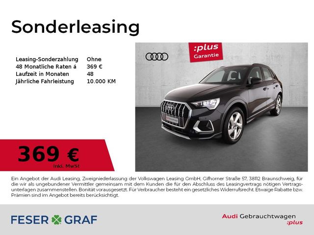 Audi Q3 35TDI S tronic /Navi+/ACC/Kamera