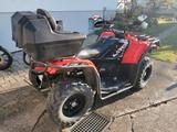 CFMOTO CForce450L - CFMOTO CFORCE 450