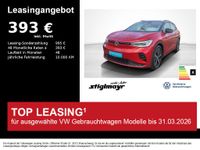 Volkswagen ID.4 - Vorschau Bild 1