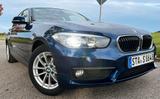 BMW 118i 5-Türer *TOP Zustand*, SHZ, LED, AHK Vorb. - BMW 118 Gebrauchtwagen in München