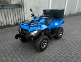 Kymco MXU 300R - Angebote