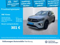 Volkswagen T-Cross - Vorschau Bild 2