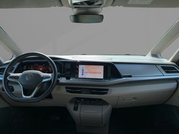 Volkswagen T7 Multivan - 6