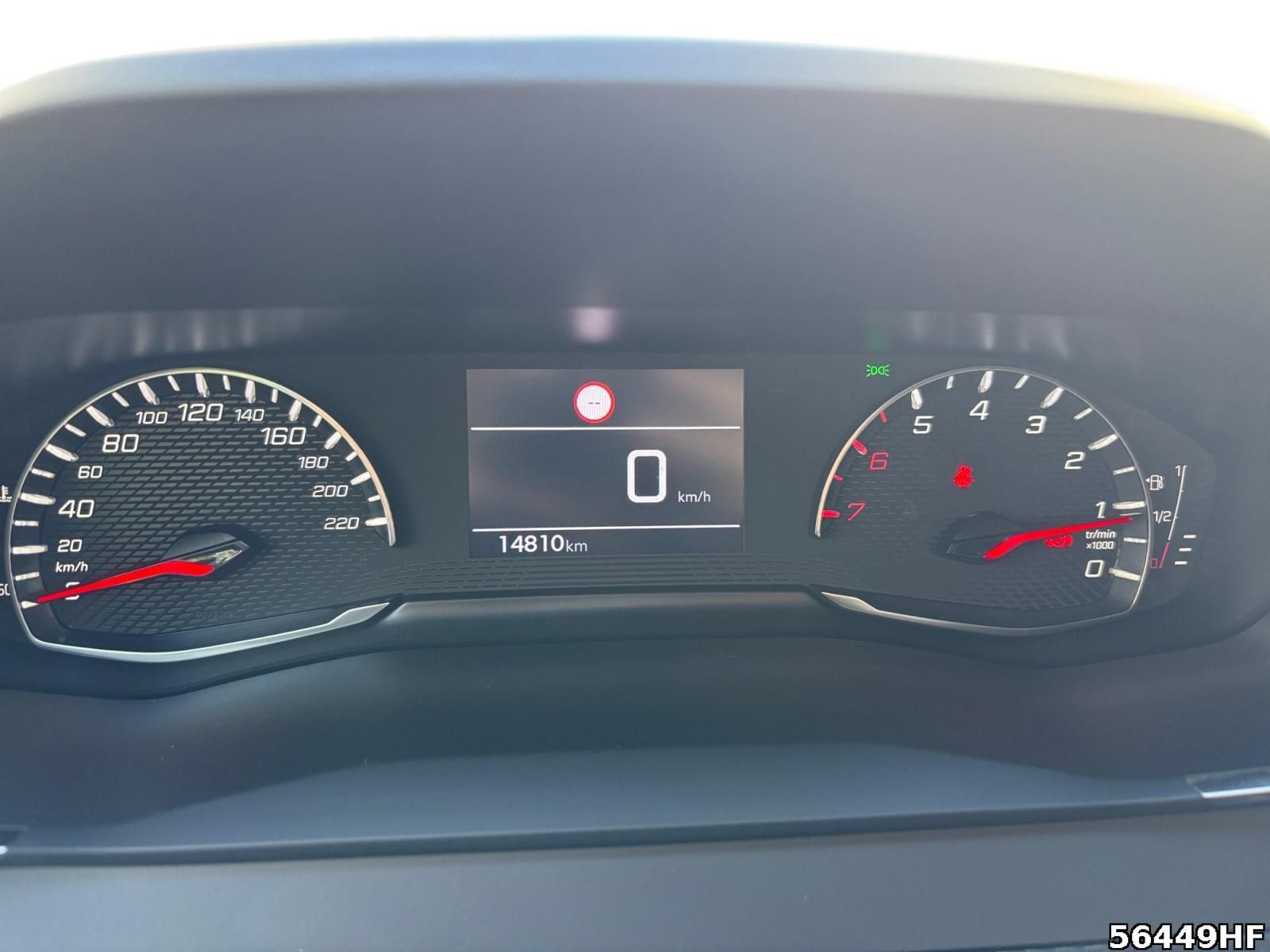 Fahrzeugabbildung Peugeot 2008 Active SHZ+NAVI+LANEASSIST+TEMPOMAT+LED