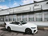 BMW 420 420i M-Sport  Head-Up,,Laserlicht,Lenkradhei - BMW 420 in Ludwigshafen