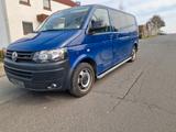 Volkswagen T6 Transporter Bus Multivan Trendline - Volkswagen T6 Transporter in Kassel