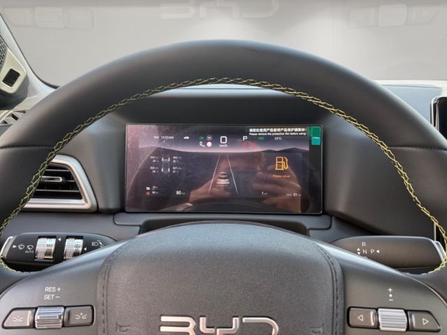 BYD ATTO 2