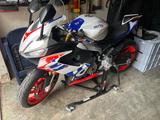 Aprilia RS 660 Limited Edition - APRILIA RS 660