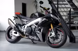 Aprilia Tuono V4 | TOP Gepflegt | - Aprilia Motorräder in Düsseldorf