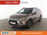 Mitsubishi Eclipse Cross 1.5 T-MIVEC Diamant Edition+ 2WD - Mitsubishi Eclipse Cross in München
