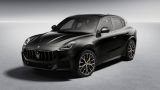 Maserati Grecale Trofeo ADAS Premium Sound Surround View - Maserati Grecale aus 2024