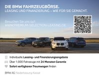 BMW 220 Active Tourer - Vorschau Bild 18