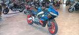 Aprilia RS 457 MY 2026 Blue Coral Snake - APRILIA RS 457