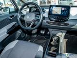 Volkswagen ID.3 Pro Performance MATRIX/ACC/PANO/WÄRMEPUMPE - Volkswagen ID.3 aus 2021