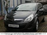 Opel Corsa D Edition"Lenkrad+SHZ"Parkhilfe"ESP"Klima" - Opel Corsa Gebrauchtwagen in Karlsruhe