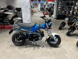 Honda DAX 125 ST 2024 Blau *Tageszulassung 12/24* - Angebote entsprechen deinen Suchkriterien
