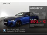 BMW 220 d Coupe M Sport Pro Shadow Line Harman Kardo - BMW 220 in Aachen