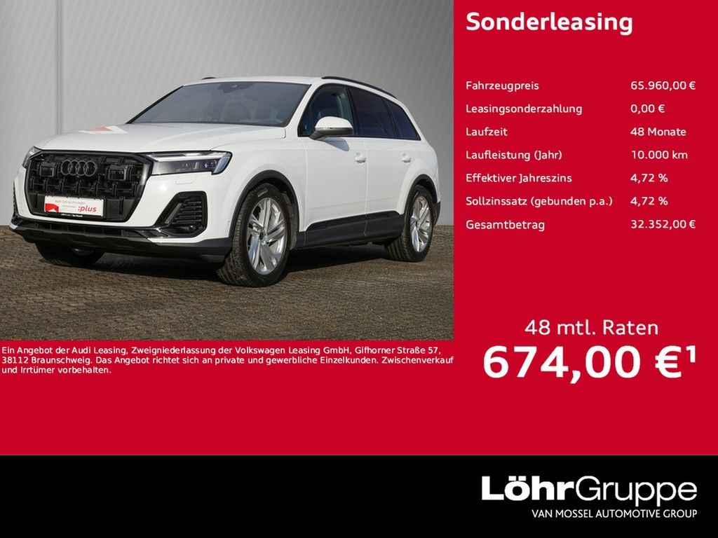 Audi Q7 - 1