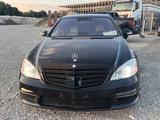Mercedes-Benz Mercedes Benz S 350 lang - Mercedes-Benz S 350 mit LPG-Antrieb