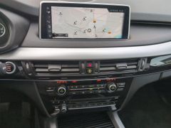 BMW X5 xDrive 25 d ~Pano~gepflegt