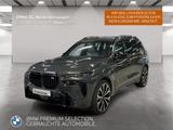 BMW X7 M60i xDrive M Sport Standheizung Massage AHK - BMW X7 M60 in Bonn