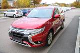 Mitsubishi Outlander PHEV Basis Spirit 4WD - Mitsubishi Outlander: Basis Spirit