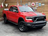 Dodge RAM 1500 Rebel 5,7L 12´´ Display RAMBOX LPG ACC - Dodge RAM: Rambox