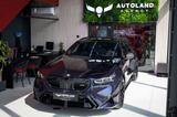 BMW M5 Touring 4.4 xDrive A/T - : Violett, Plug-In Hybrid, Kombi