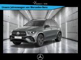 Mercedes-Benz GLE 450 d 4M +AMG+MEMORY+AMBIENTE+DISTRO+AHK+SHZ