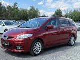Mazda 5 Lim. 2.0 Active*7.Sitzer*SHZG*Mazda-Scheckheft - Mazda: Mazda5