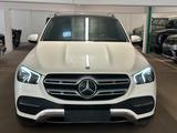 Mercedes-Benz GLE 350e 4M *Pano*AHK*Burmester*Memory*360° - Mercedes-Benz Gebrauchtwagen in Bochum