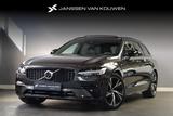 Volvo V90 2.0 T6 AWD R-Design - Volvo V90 R-Design mit Hybrid-Antrieb (Benzin/Elektro)