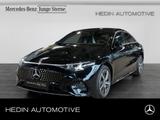 Mercedes-Benz CLA 350 4M AMG|MBEAM|DISTR|KAM|PANO|PTS|SHZ - Mercedes-Benz CLA 350 Gebrauchtwagen Gebrauchtwagen