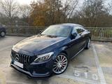Mercedes-Benz C 43 AMG ohne OPF, Burmester, Performance  - Mercedes-Benz C 43 AMG mit Benzin-Antrieb: Sportwagen