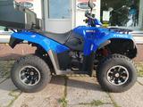 Kymco MXU 300 - Offers