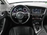 Kia Optima 2.0 CVVT Hybrid ExecutiveLine | panorama - Kia Optima: Limousine