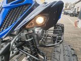 Yamaha YFM 700 R SE Raptor *LOF, Reifen und Nerfbars* - YAMAHA QUAD YFM 700 R RAPTOR