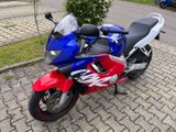 Honda  CBR600F - Offers matching your search criteria