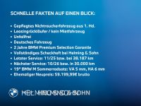 BMW X2 - Vorschau Bild 4