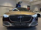 Mercedes-Benz S 680 Maybach TWO TONE RED GOLD+4 SEAT+BURM. 4D - Mercedes-Benz S 680 mit Panoramadach