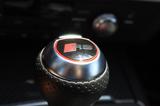 Audi RS6 4.0 TFSI performance Avant Bang & Olufsen - Audi RS6 in München