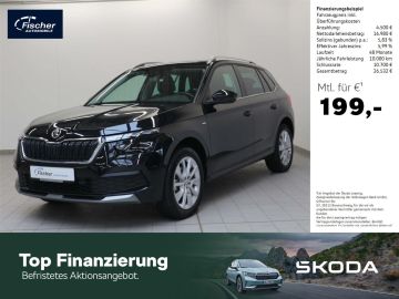 Skoda Kamiq - 1