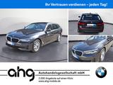 BMW 530d xDrive Touring *Navi*Panorama*Memory*Kamera - BMW 530 Gebrauchtwagen in Freiburg